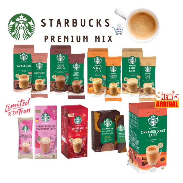 starbucks-premium-mix-latte-japan-ลาเต้ส-ตาร์บัค-เครื่องดื่มสำเร็จรูป-พร้อมชง-สตาร์บัค-ของแท้-ใหม่ล่าสุดจากญี่ปุ่น