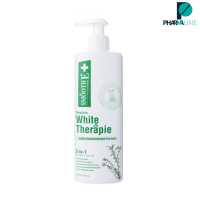 Smooth E Skin White Therapie (Pump) - สมูทอี โลชั่น ไวท์ สกิน เทอราพี (ขวดปั๊ม) 200ml. [PPLINE]