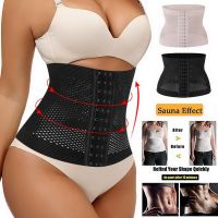 ชุดกระชับสัดส่วนสำหรับผู้หญิง Corset Corset ที่รัดเอว Sabuk Pelangsing ชุดกระชับสัดส่วนหน้าท้องหลังคลอด