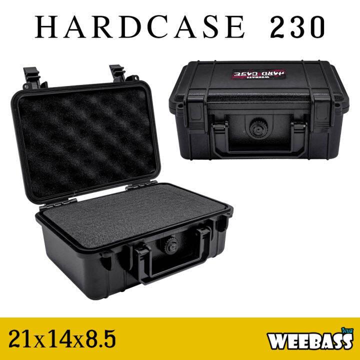 weebass-กล่องกันกระแทก-รุ่น-hardcase-230