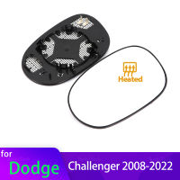 ความร้อนกระจกมองข้างกระจกเลนส์ประตูปีกกระจกมองหลังแก้วสำหรับ Dodge Challenger 2008-2022 68048447AA 68048446AA