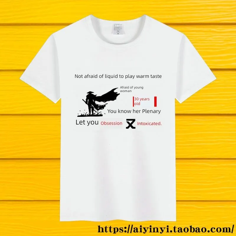 Scripts with Connotations Funny Text Casual Short-Sleeved T-shirt | Lazada Singapore Scripts with Connotations Funny Text Casual Short-Sleeved T-shirt | Lazada Singapore