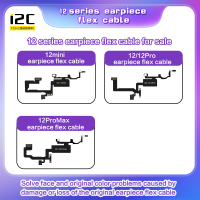 I2C รับหูฟัง F LEX สายเคเบิ้ล FPC ตรวจจับอะแดปเตอร์ Floodlight สำหรับ 12ชุดใบหน้า ID TrueTone เครื่องมือซ่อมแซม