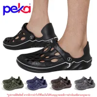 000 #มีโค้ดส่งฟรี Sustainable รองเท้าแตะหัวโต PEKA Men รองเท้าแตะผู้ชาย รองเท้าแตะผู้หญิง รองเท้ารัดส้น รองเท้าหัวโต รองเท้าแตะสีดำ
