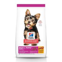 Hills Science Diet Puppy Small Paws อาหารลูกสุนัขพันธุ์เล็ก หรือแม่สุนัขพันธุ์เล็กตั้งท้อง/ให้นม ขนาด 1.5 กก.(ส่งฟรี)(พร้อมส่ง!!!)