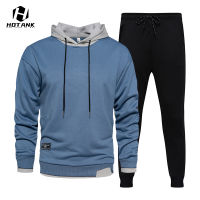 2022 Spring Men Casual Harajuku Hooded Sportwear Autumn Fashion Solid Hoodies+Pants Two Piece Sets Mens Tracksuit Streetwear