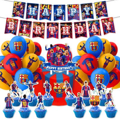 44PCS/set Messi FC Barcelona Football birthday party decorations banner cake topper balloon set supplies