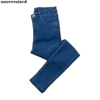 Blue High Waist Slim Penci Jeans Oversize 32 Straight Denim Pants Women Skinny Pantalones Casual Vaqueros Classic Trousers 2023