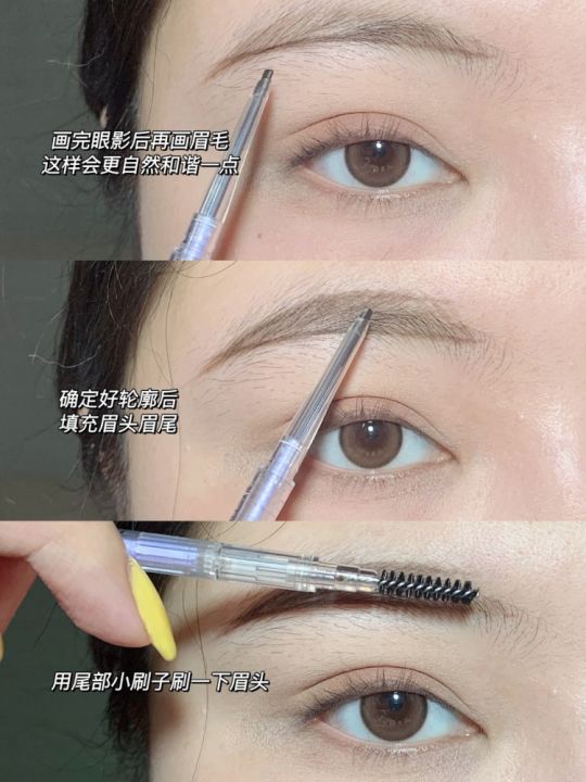 flortte-eyebrow-pencil-very-fine-double-06-lasting-waterproof-anti-perspiration-three-dimensional-shading-female-spot
