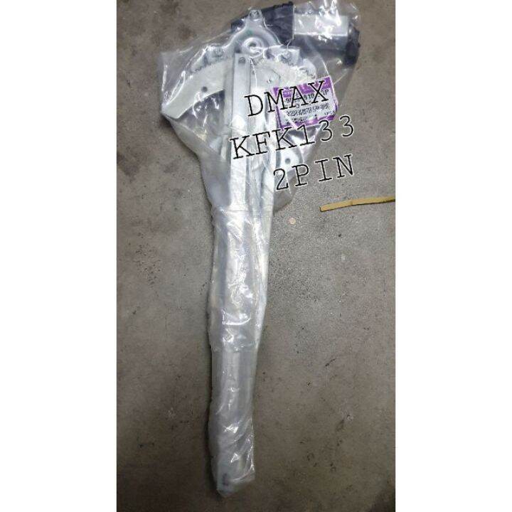 Dmax D MAX POWER WINDOW GEAR WITH MOTOR ASSY Lazada