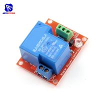 【YD】 SLA-05VDC-SL-A 5V 30A Relay Module for AVR DSP