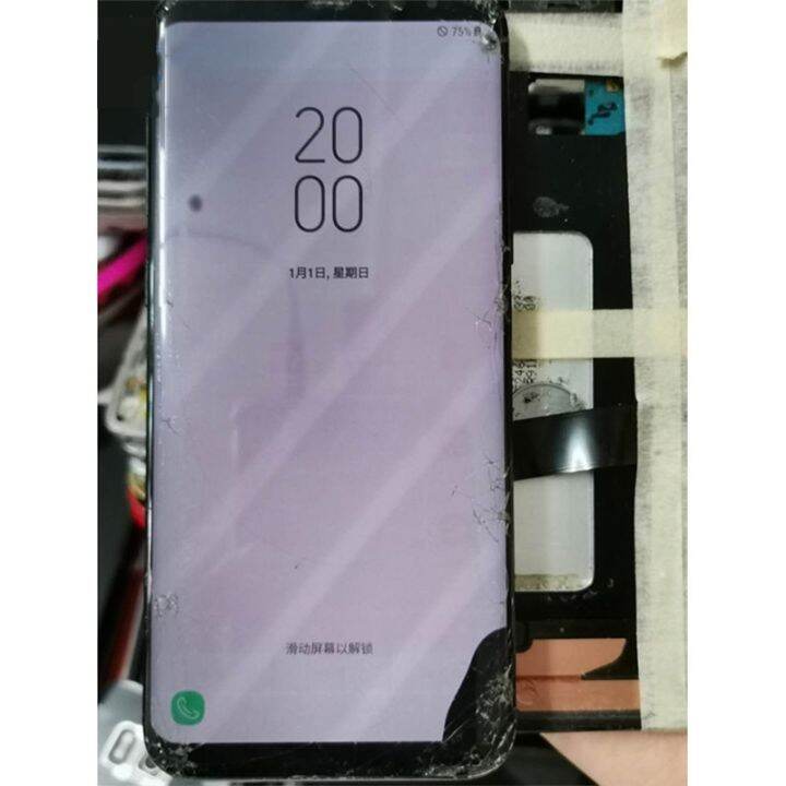 flare s8 lcd