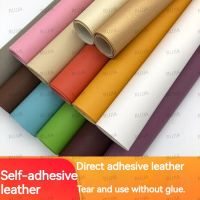 【LZ】✲ﺴ  100x50cm Self Adhesive Leather Perfect Repair Patch Sofa Furniture Seat Fix Mend PU Leather Sticker DIY Refurbishing Dropship