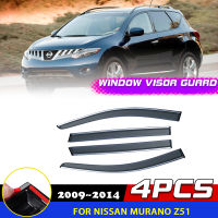 หน้าต่างรถ Visor สำหรับนิสสัน Murano Z51 2009 ~ 2014 2010ประตูควัน D Eflector ยามปกกันสาดอาทิตย์ฝนคิ้วอุปกรณ์เสริม