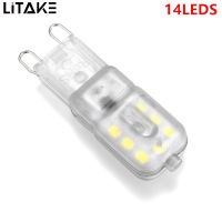 LITAKE หลอดไฟ LED 14ดวงขนาดเล็ก3W,หลอดไฟ LED 360องศา2835 Smd แหล่งกำเนิดแสง G9 14เม็ดโคมระย้าหรี่แสงได้