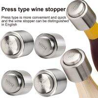 【YF】◕○◙  New 1PC Wine Bottle Stopper Keeping Sealer Resealable Leak-Proof Cap