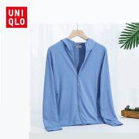 Uniqlo เสื้อคลุมกันแดดเสื้อแจ็คเก็ตกันแดดที่แห้งเร็วและระบายอากาศได้ดี เสื้อแจ็คเก็ตที่นุ่มและสบายคุณภาพสูงสำหรับวิ่งและปั่นจักรยานกลางแจ้ง