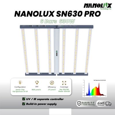 [สินค้าพร้อมจัดส่ง]⭐⭐[ส่งฟรี] ไฟปลูกต้นไม้ NANOLUX รุ่น SN630 PRO 630W 6 บาร์  นาโนลักซ์ รุ่นใหม่ล่าสุด build-in drive[สินค้าใหม่]จัดส่งฟรีมีบริการเก็บเงินปลายทาง⭐⭐