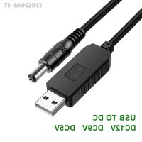 ♘♦☍ 1m Usb Dc 12v Converter Adapter Cable 5.5x2.1mm Plug Usb Dc 5v to 12v Cable 9V Wire for Wifi Router Modem Fan Power Boost Line