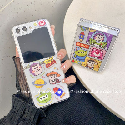 เคสโทรศัพท์ Samsung Galaxy Z Flip5 Fold5 5G น่ารักการ์ตูนของเล่นครอบครัวปลอกซิลิโคนนิ่ม Phone Case เคส Samsung ZFlip5 ZFold5 2023