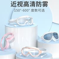 C540 Adult Large Frame Swimming Goggles Female Myopia Flat Swimming Goggles Diving Waterproof Anti-fog HD