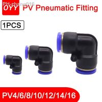 1PCS PV4 PV6 PV8 PV10 PV12 PV14 PV16 Pressure Regulator Pipe Throttle Valve Compressor Accessories Pneumatic Fitting