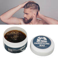 Hair Clay Pomade Wax Long Lasting Oil Hair for Outside for Male