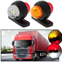 ✌♝ 12V 24V Truck Trailer Lights LED Side Marker Indicators Lorry Tractor Signal Lights Parking Light Red White/Amber Styling