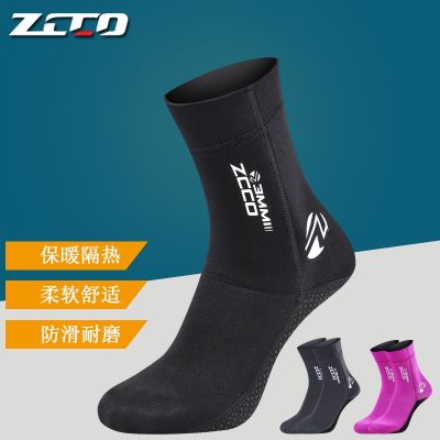 [COD] Diving cold-proof 3mm super elastic winter swimming non-slip flippers anti-wear ankle set to