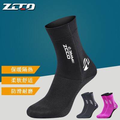 [COD] Diving cold-proof 3mm super elastic winter swimming non-slip flippers anti-wear ankle set to