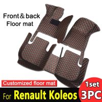 ❦ Car Floor Mats For Renault Koleos 2017 2018 2019 Custom Auto Foot Pads Automobile Carpet Cover Interior Accessories