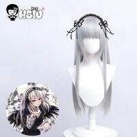 Suigintou Cosplay Wig Fiber Synthetic Wig Anime Rozen Maiden Cosplay「HSIU 」silver Long hair Mercury Lampe Cosplay Wig + Wig cap Wig  Hair Extensions P