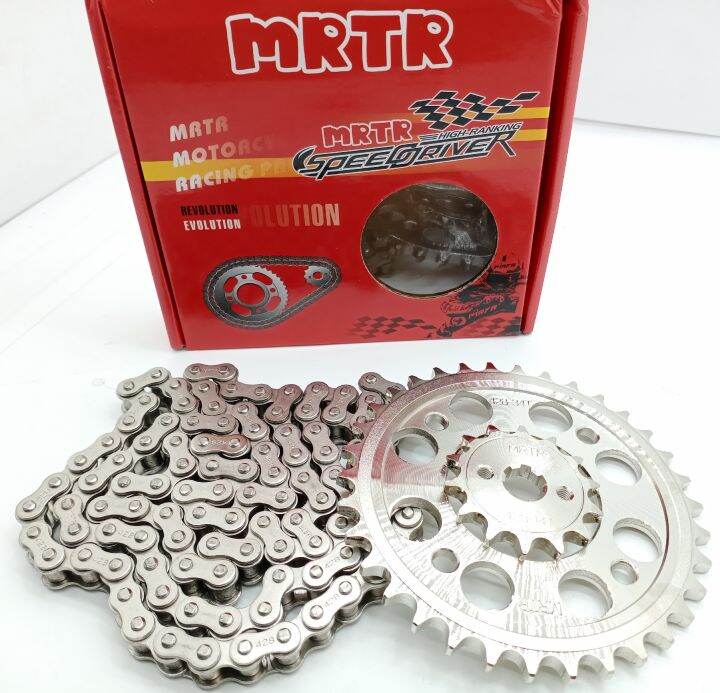 CHAIN & SPROCKET SET XRM/WAVE125 Lazada PH