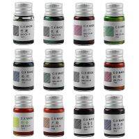 【YF】 Fountain Pen Ink Bottle 7ml 12 Colors with Golden Powder for Writing Painting Art Drawing Signatures Kids and Artist