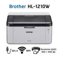 Brother HL-1210W A4 Mono Laser Printer พร้อมหมึก 1 ตลับ