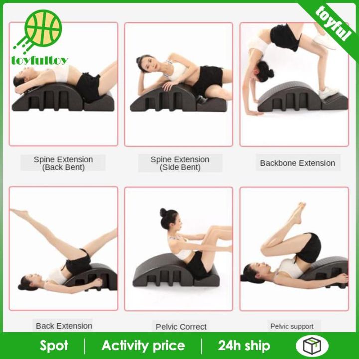 epp-pilates-spine-corrector-yoga-back-body-arc-shape-toner-home-yoga-pad-block