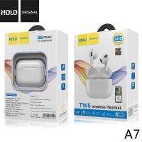 หูฟังบลูธูท HOLO A7 Wireless Version V5.0 ชาร์จเร็วรองรับัทั้งแบบไร้วสายเเละมีสาย หูฟังบลูธูทไร้สาย (สินค้ามีการรับประกั