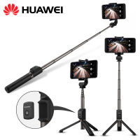 Travel Tripod (Wireless) Selfie Stick Tripod 25 Extendable Tripod Stand With BT Remote And 360 ° Rotatable Phone Holder Aluminium Lightweight Cellphone Tripod Compatible With IOS &amp; Android Phones826