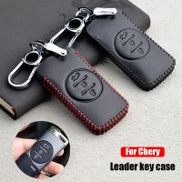 Leather Car Key Cover Shell For Chery Tiggo 8 Arrizo 5 Pro Gx 5X Eq7 Chery Tiggo 7 Pro 2020 Auto Keychain Protection Accessories