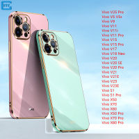 FlyGoods เคสโทรศัพท์แบรนด์สำหรับ Vivo V25 Pro V5 V5s V9 V11i V11 Pro V15 Pro V17 V19 Neo V20 SE V20 Pro V21 V21E V23 V23E S1 X50 Pro X70 Pro X80 Pro S1ชุบ ชุบหรูหราเยาวชนกล่องสีขนมหวานสีชุบทองเคสเลนส์โทรศัพท์รวมทุกอย่าง