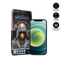 ฟิล์มกันรอยแบบเต็มหน้าจอสำหรับ Apple iPhone 12 Mini (5.4 ) X-One 180 ° ความเป็นส่วนตัวที่เป็นความลับ
