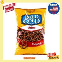 Rold Gold Pretzels Classic Thins 283g ขนม เพรทเซิล ขนมขบเคี้ยว ขนมปังกรอบ ขนมนำเข้า ขนมกินเล่น