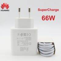 ✷♝ Original Huawei Supercharge Fast Charger Max 40w - Original 66w Huawei 40 Pro - Aliexpress