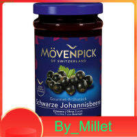 Black Currrant Jam Movenpick 250 G.