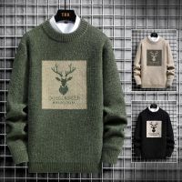 【YD】 2023 Sweaters Oversized Mens Knitted Sweater Men Print Pullover Hip Hop Padded