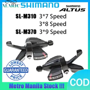 Shimano altus discount groupset price 3x9