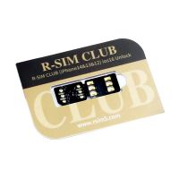 ใหม่ R-SIM CLUB QPE ESIM สําหรับ IPhone13 14 ios16 X ผู้ให้บริการทั้งหมด 5G LTE