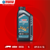 TRANE DEFENDER S7 น้ำมันเครื่องกึ่งสังเคราะห์ 20W-50 สำหรับเครื่องยนต์ดีเซล ขนาด 1 ลิตร