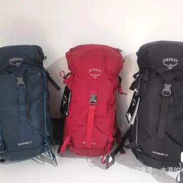The 10 BEST Osprey Backpacks (2023 Round-Up)