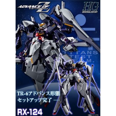 [P-BANDAI] HG 1/144 Gundam TR-6 [Haze’n Thley II-Rah]